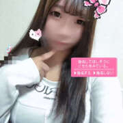 ゆみ【電マで即失神潮吹き狂い】 まってるよ(՞_ ̫ _՞)ᐝ セクシャル