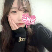 ヒメ日記 2025/12/14 15:29 投稿 ゆみ【電マで即失神潮吹き狂い】 セクシャル