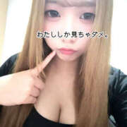 ヒメ日記 2025/12/15 16:39 投稿 ゆみ【電マで即失神潮吹き狂い】 セクシャル