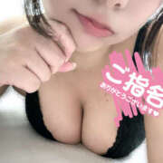 ヒメ日記 2025/12/15 17:17 投稿 ゆみ【電マで即失神潮吹き狂い】 セクシャル