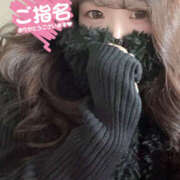 ゆみ【電マで即失神潮吹き狂い】 12/15 お礼日記💌 セクシャル