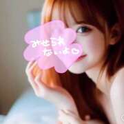 ヒメ日記 2026/02/02 14:15 投稿 飛鳥　えみり 出張メンズエステ ロマンスSPA 奈良