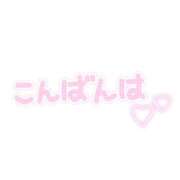 ヒメ日記 2025/12/27 17:01 投稿 こむぎ コスプレ痴漢電車