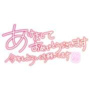 ヒメ日記 2026/01/04 12:28 投稿 こむぎ コスプレ痴漢電車
