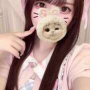 ヒメ日記 2026/01/24 07:26 投稿 まお E+アイドルスクール池袋店