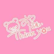 ヒメ日記 2025/12/19 01:12 投稿 こむぎ 全裸SUPERプレミアム