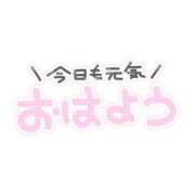 ヒメ日記 2025/12/21 11:45 投稿 こむぎ 全裸SUPERプレミアム