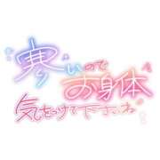 ヒメ日記 2026/01/30 15:01 投稿 こむぎ 全裸SUPERプレミアム