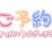 ヒメ日記 2026/03/05 14:23 投稿 こむぎ 全裸SUPERプレミアム