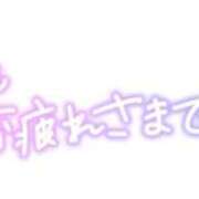 ヒメ日記 2026/04/02 14:43 投稿 こむぎ 全裸SUPERプレミアム