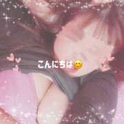 ヒメ日記 2026/03/07 14:02 投稿 えま 鹿児島ちゃんこ 天文館店