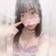 ヒメ日記 2026/01/06 14:49 投稿 よもぎ sweet kiss