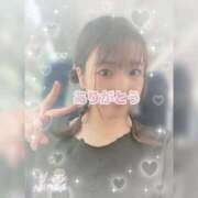 ヒメ日記 2026/01/15 11:19 投稿 よもぎ sweet kiss