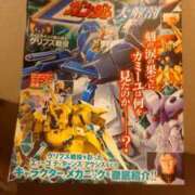 ヒメ日記 2025/11/13 22:03 投稿 藤堂 BBW横浜店