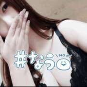 ヒメ日記 2025/11/14 15:52 投稿 藤堂 BBW横浜店