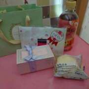 ヒメ日記 2025/11/18 18:02 投稿 藤堂 BBW横浜店