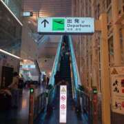 ヒメ日記 2025/11/19 19:07 投稿 藤堂 BBW横浜店