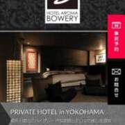 ヒメ日記 2025/11/23 11:29 投稿 藤堂 BBW横浜店