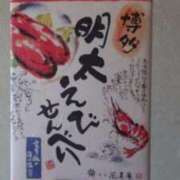 ヒメ日記 2025/11/23 13:28 投稿 藤堂 BBW横浜店