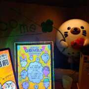 ヒメ日記 2025/11/24 05:07 投稿 藤堂 BBW横浜店