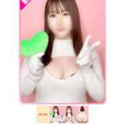 ヒメ日記 2025/11/25 07:33 投稿 藤堂 BBW横浜店