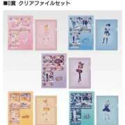 ヒメ日記 2025/11/26 07:37 投稿 藤堂 BBW横浜店