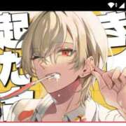 ヒメ日記 2025/11/27 10:46 投稿 藤堂 BBW横浜店