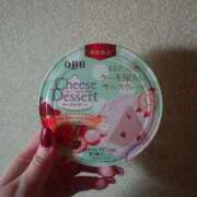 ヒメ日記 2025/11/29 14:24 投稿 藤堂 BBW横浜店