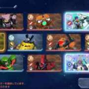 ヒメ日記 2025/11/30 16:30 投稿 藤堂 BBW横浜店