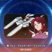 ヒメ日記 2025/12/08 17:47 投稿 藤堂 BBW横浜店