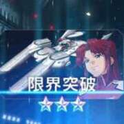 ヒメ日記 2025/12/09 09:27 投稿 藤堂 BBW横浜店