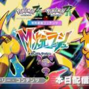 ヒメ日記 2025/12/10 10:27 投稿 藤堂 BBW横浜店