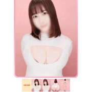 ヒメ日記 2026/02/14 14:30 投稿 藤堂 BBW横浜店