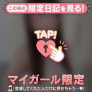 ヒメ日記 2025/11/17 20:46 投稿 ミレイ アリスマリオン