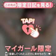 ヒメ日記 2025/11/25 08:01 投稿 ミレイ アリスマリオン