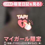 ミレイ 今日も仲良くしてね?????? アリスマリオン