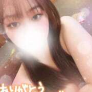 ヒメ日記 2025/11/12 02:54 投稿 ちあき 山梨　デリヘル No.1 『Sコレクション』 甲府