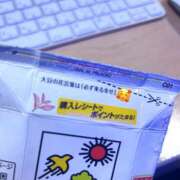 あかね ほっこり☺️ シェリーエンジェル