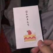 ヒメ日記 2026/01/16 09:38 投稿 るな・SP やまとなでしこ桜組