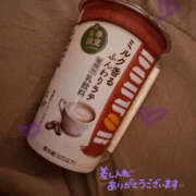 ヒメ日記 2025/11/25 02:05 投稿 なお 栃木宇都宮ちゃんこ