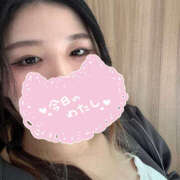 ヒメ日記 2025/11/27 18:35 投稿 なお 栃木宇都宮ちゃんこ