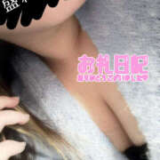 ヒメ日記 2025/11/28 12:55 投稿 なお 栃木宇都宮ちゃんこ