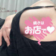 なお 元気に出勤してま~す！ 栃木宇都宮ちゃんこ