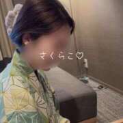 ヒメ日記 2025/11/16 03:50 投稿 さくらこ 東京人妻セレブリティ（ユメオト）