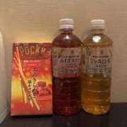 ヒメ日記 2025/11/24 22:50 投稿 さくらこ 東京人妻セレブリティ（ユメオト）