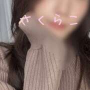 ヒメ日記 2025/12/16 22:44 投稿 さくらこ 東京人妻セレブリティ（ユメオト）