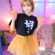 ヒメ日記 2025/11/23 07:28 投稿 にあ いきなりラブ彼女