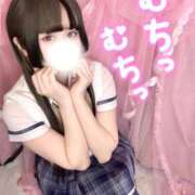 ヒメ日記 2026/04/07 18:19 投稿 にあ いきなりラブ彼女