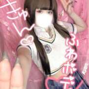 ヒメ日記 2026/04/08 09:49 投稿 にあ いきなりラブ彼女
