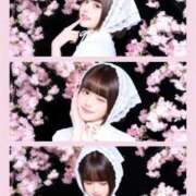 ヒメ日記 2026/04/10 13:19 投稿 にあ いきなりラブ彼女